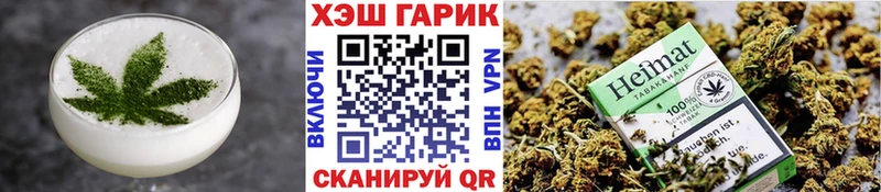 Cannafood конопля  Анжеро-Судженск 