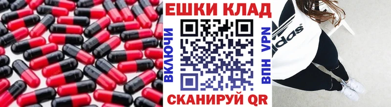 цена наркотик Анжеро-Судженск Экстази Punisher