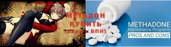 MDMA Алексин