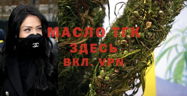 твердый Новокубанск