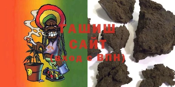 эйфоретик Новодвинск